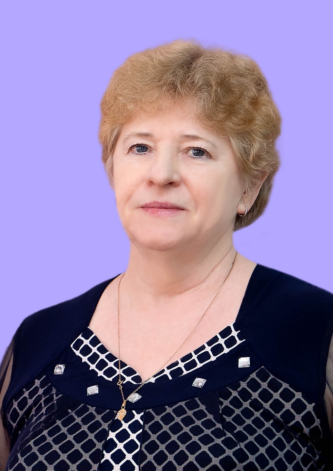 Щербинина Наталья Игнатьевна.