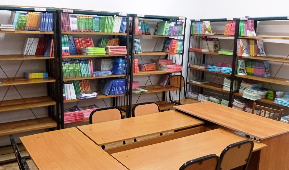 Изображения библиотеки.