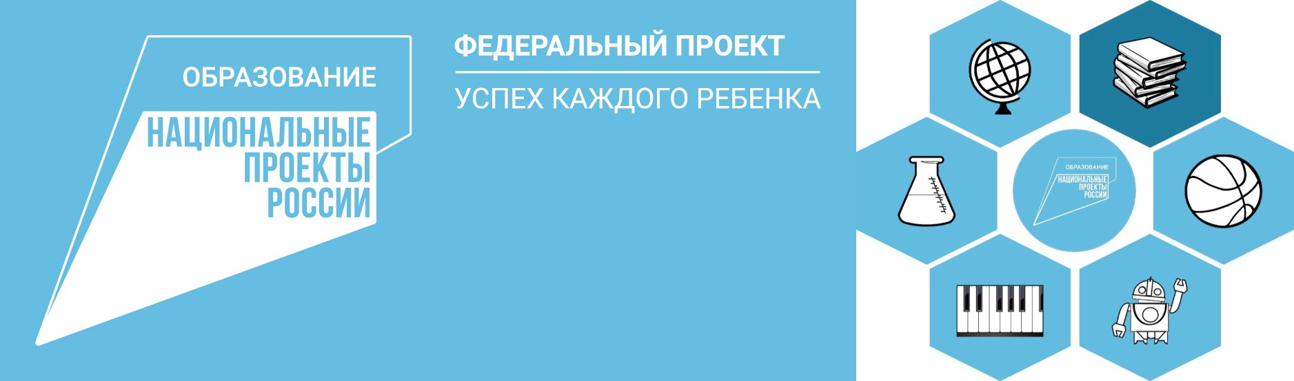Изображения.