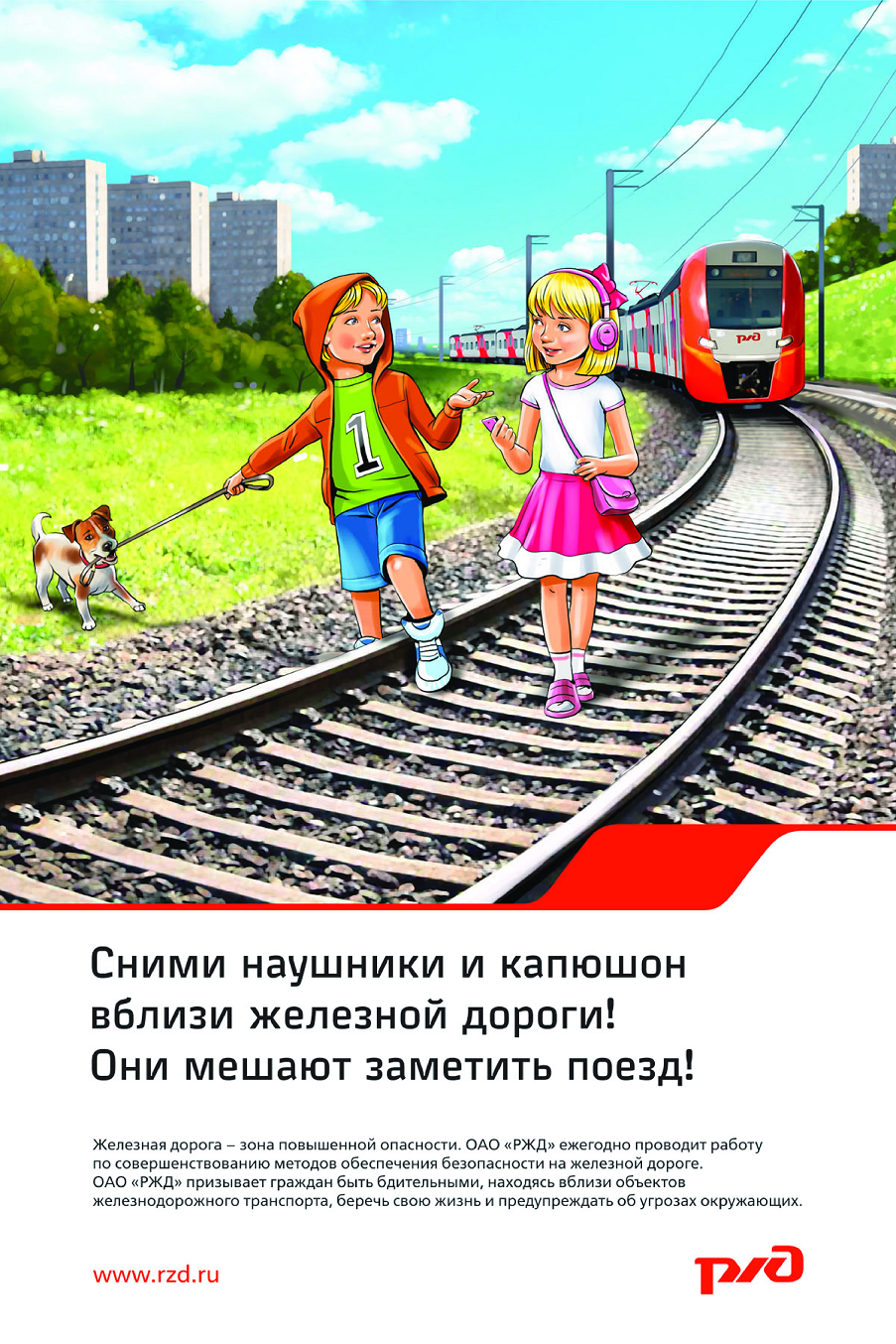 Изображения.