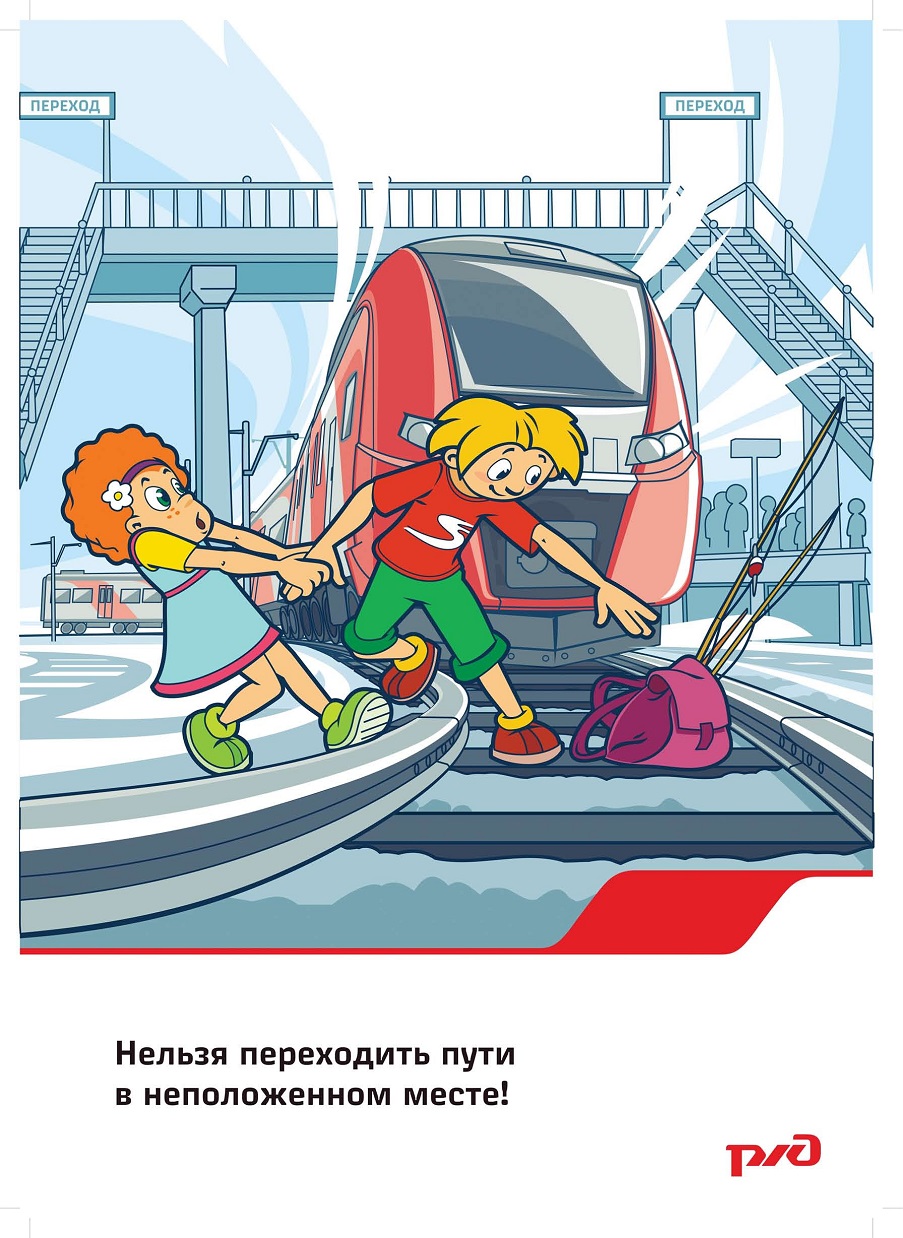 Изображения.
