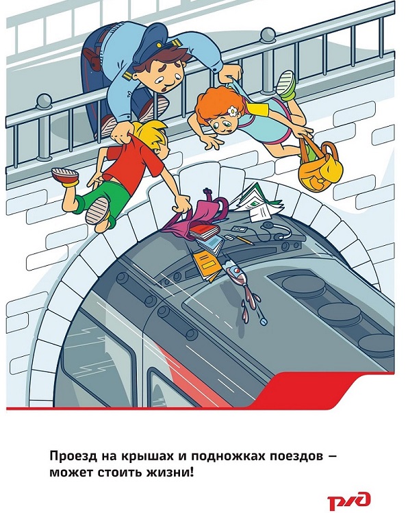 Изображения.