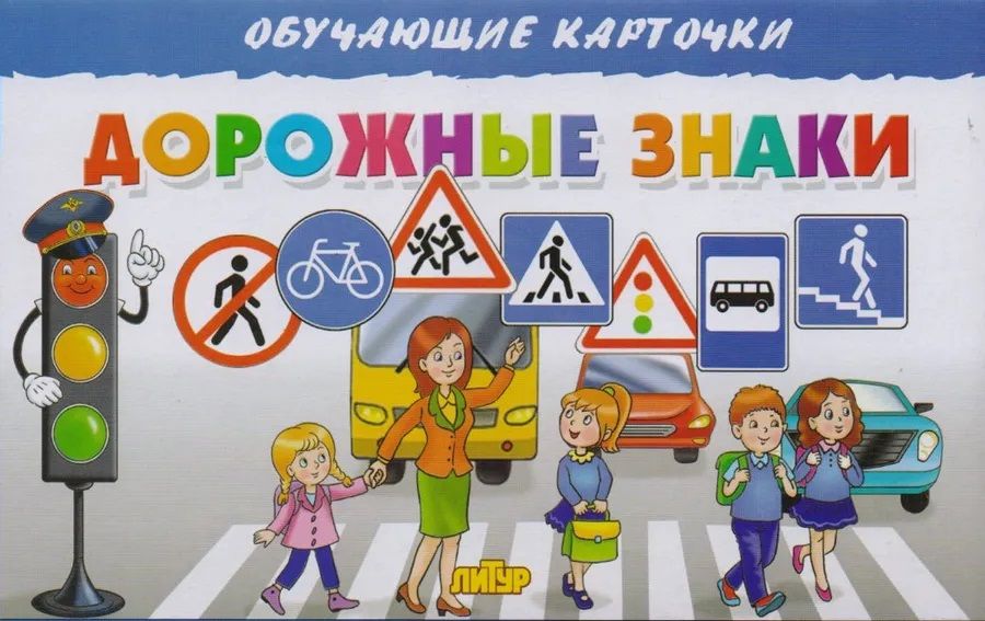 Изображения.