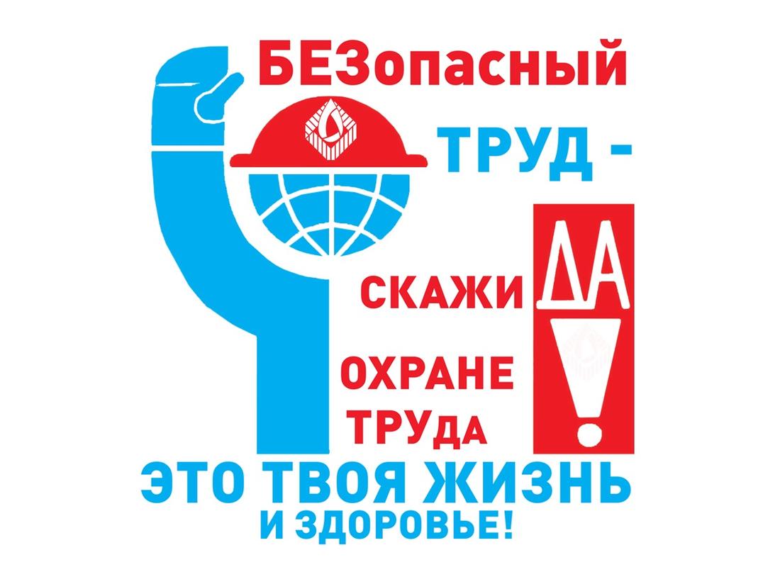 Изображения.