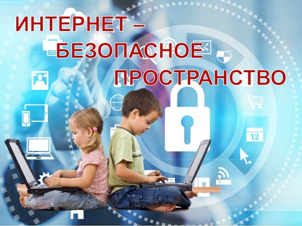 Изображения.