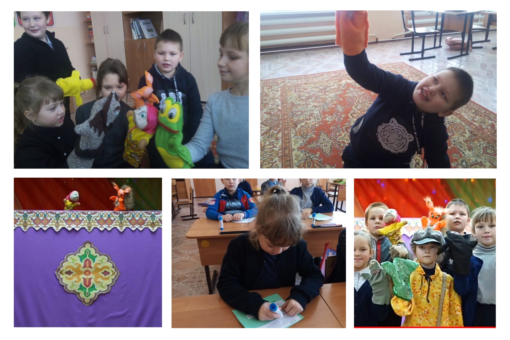 Изображения.