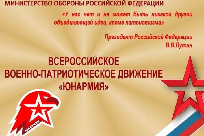Изображения.