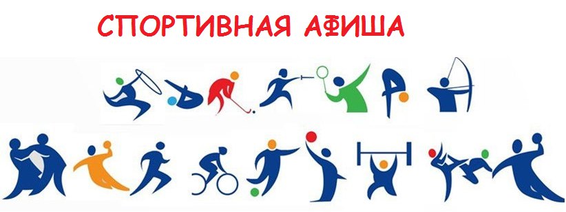 Изображения.