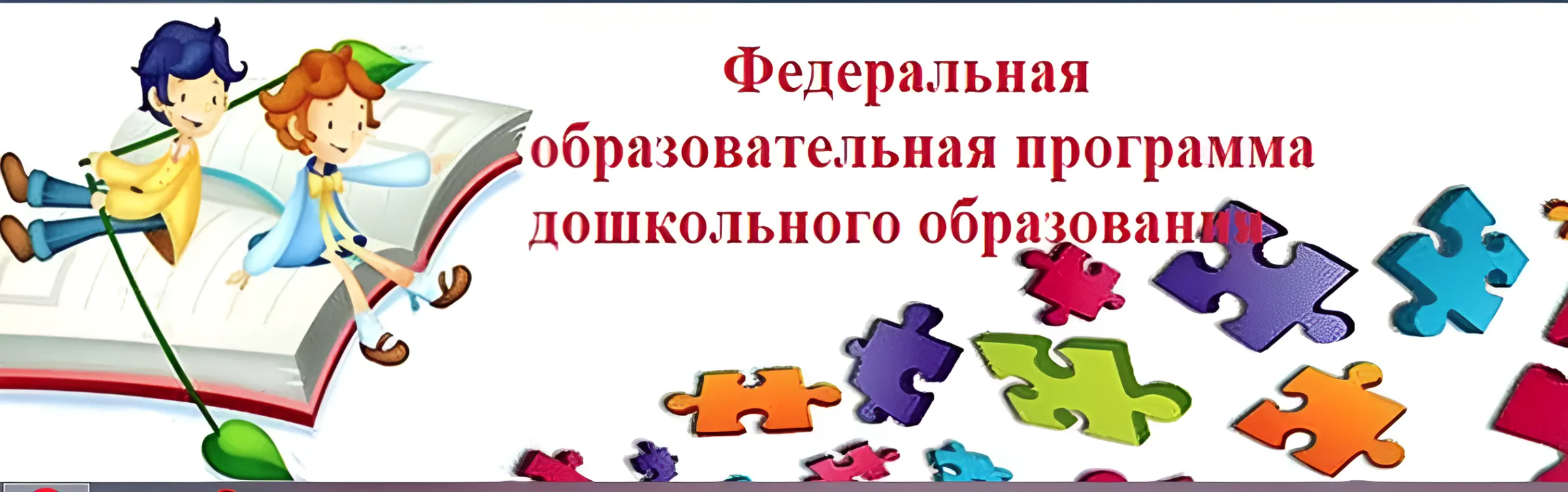Изображения.