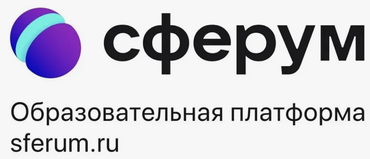 Изображения.