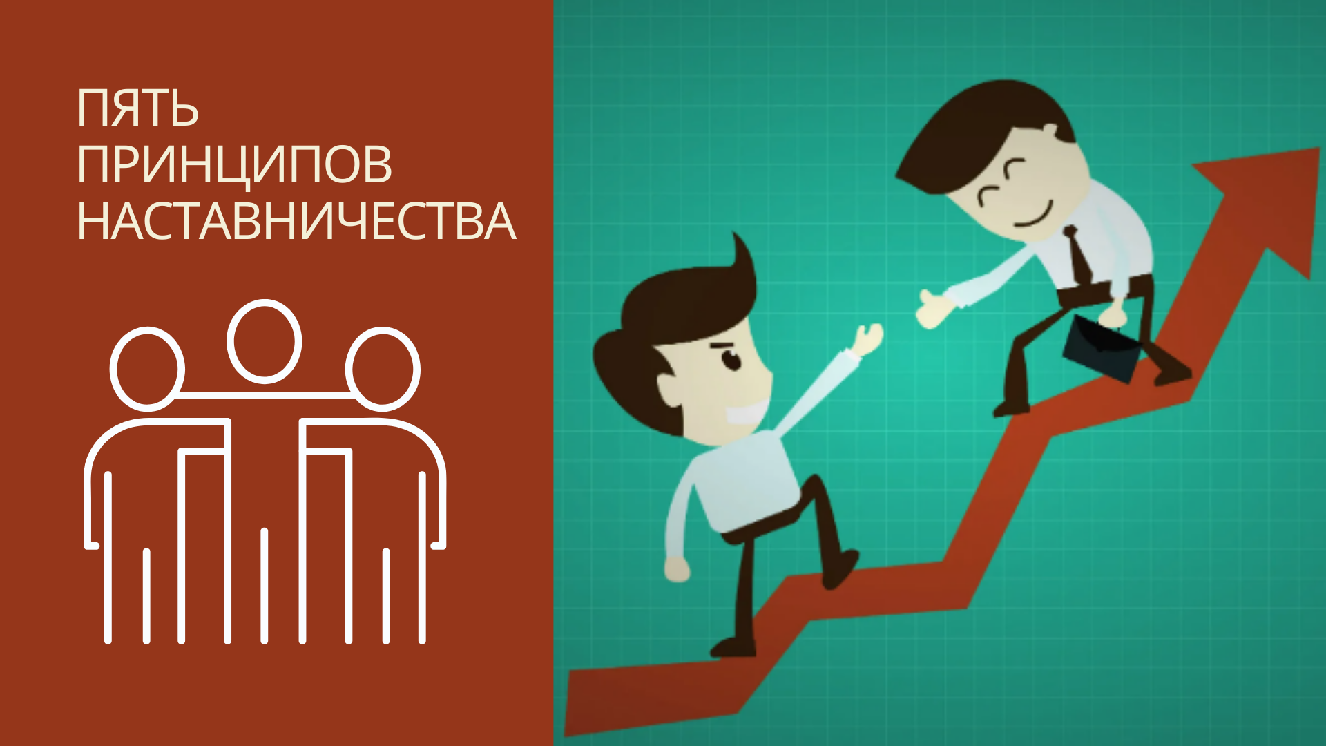 Изображения.