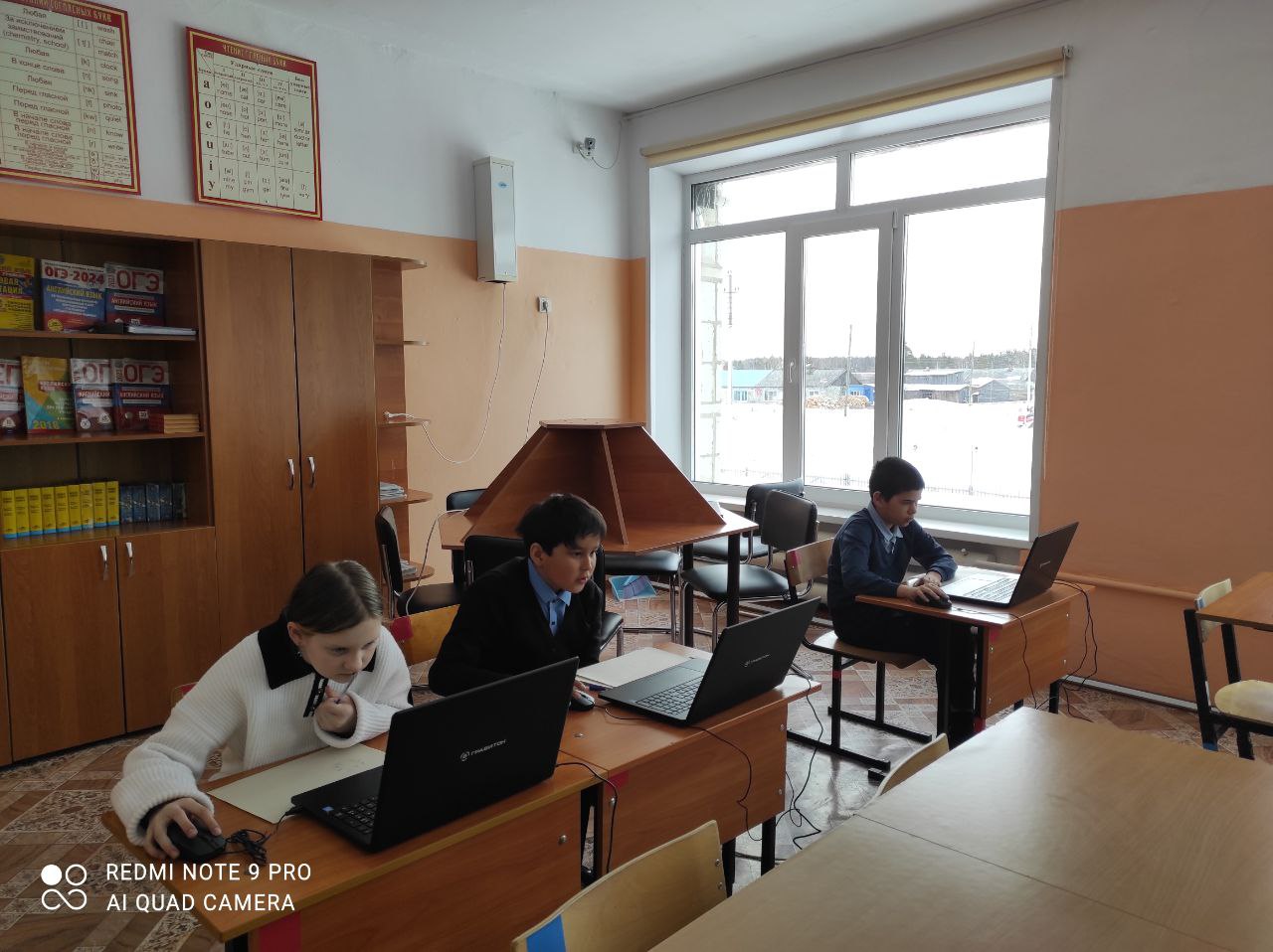 Открытая олимпиада по математике для пятикласников&amp;quot;Пять с плюсом&amp;quot;.
