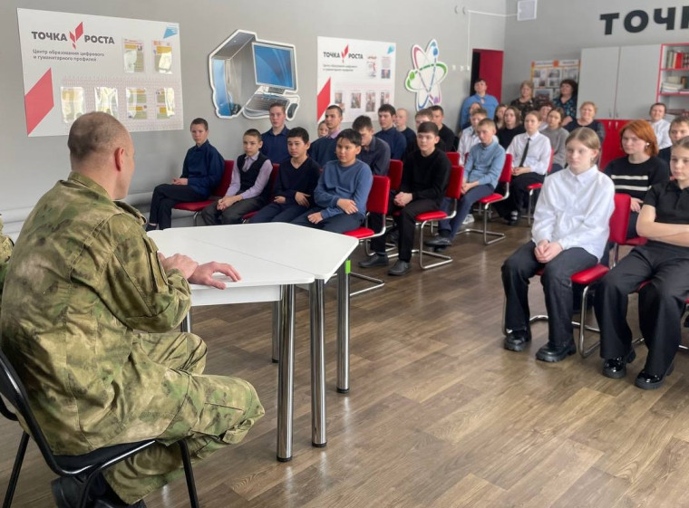 Встреча с выпускниками Сайгинской школы – участниками специальной военной операции..