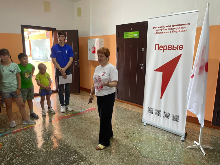 День Первых прошёл в МБОУ Сайгинская СОШ.